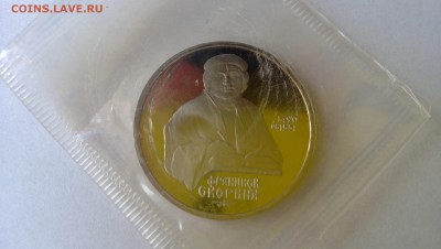 1 р Скорина пруф запайка до 24.07 - WP_20140721_022