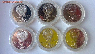 комплект Барселона пруф до 24.07 - WP_20140721_025