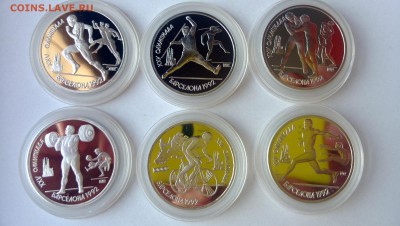 комплект Барселона пруф до 24.07 - WP_20140721_024