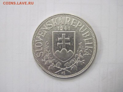 20 крон 1941 Словакия до 23.07.14 - Изображение23 097