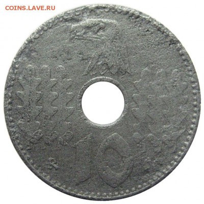 ФАШИСТСКАЯ ГЕРМАНИЯ, Редчайшие 10 и 5 пфеннигов, оценка - lot-186646-1