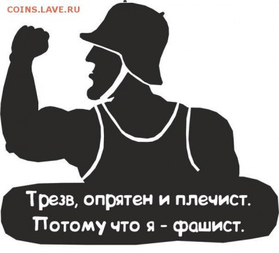 юмор - r-ibAiQaMWQ