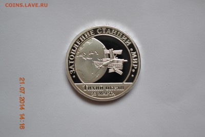 Артикуголь, Шпицберген, Затопление станции Мир, 2001 год - DSC_3357.JPG