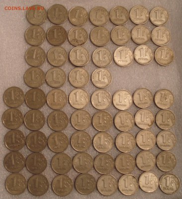 1рупь  1999г  50штук  с оборота - DSC07983.JPG