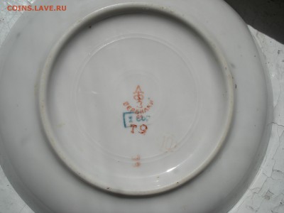 блюдце...   вербилки - DSC08175.JPG
