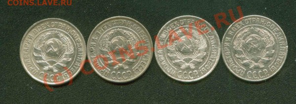 10 копеек 1927 г. 1А,Б,В и 2А до 1.04 21 Мск - 10.27 А