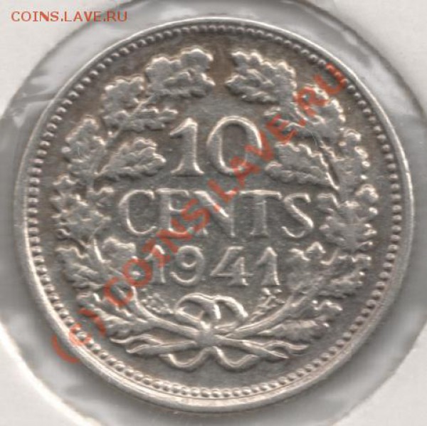 Ag 10 cents 1941 Нидерланды до 22-00 1.04 - сканирование0010