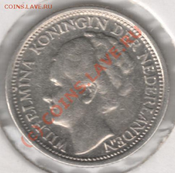 Ag 10 cents 1941 Нидерланды до 22-00 1.04 - сканирование0009