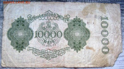 31 иностранная банкнота оценка! - Изображение 2185