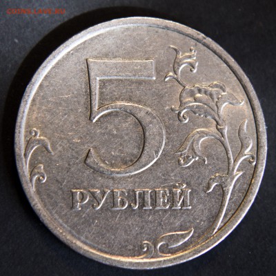 № 1 - IMG_0123