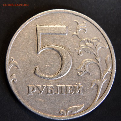 № 2 - IMG_0129