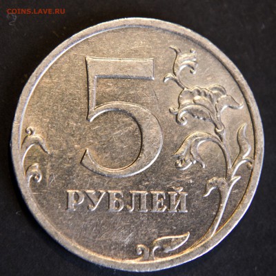 № 3 - IMG_0135