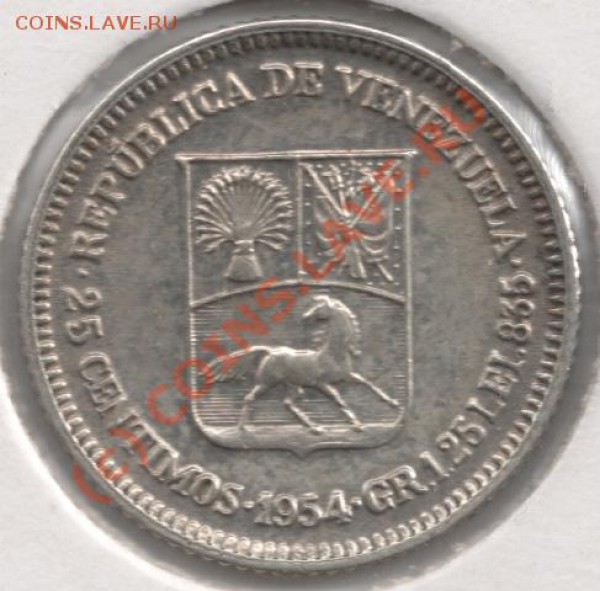 Ag 25 cent. 1954 Венесуэла до 22-00 1.04 - сканирование0020