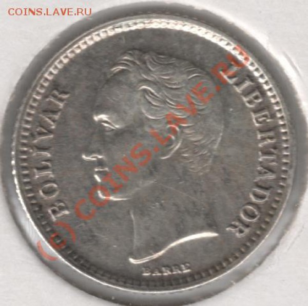 Ag 25 cent. 1954 Венесуэла до 22-00 1.04 - сканирование0019