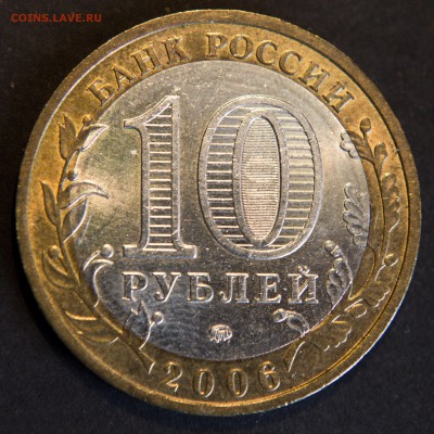 № 1 - IMG_0161