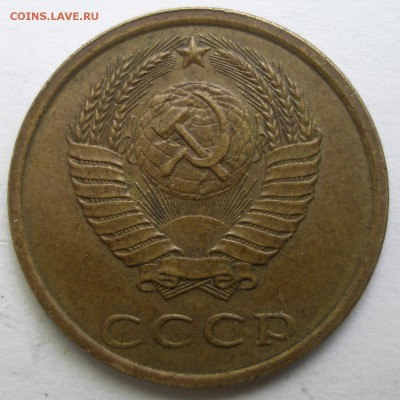 определение штемпеля 3к 1990г. - P1010061.JPG