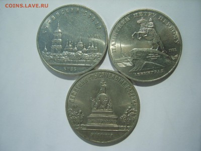 .5р.3м.Ленинград.Киев.Собор1988.89..гг.до 23.07.14.до 22.00. - S8306399.JPG