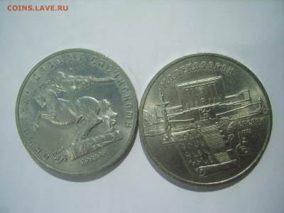 5р.Сасунский.Матенадаран.1990.91гг.до 23.07.14.до 22.00. - S8306407.JPG