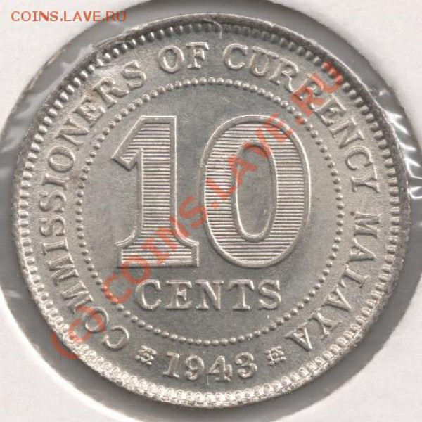 Ag 10 центов 1943 Малайя до 22-00 1.04 - сканирование0028