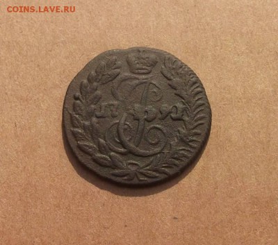 Полушка 1791г.км. перидатировка с 90г. до 22.07.2014г. - DSCF4610JP_6811453_13070917