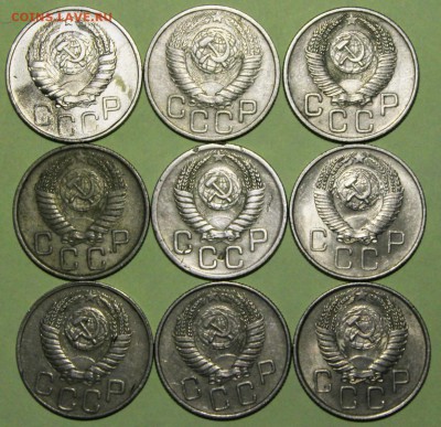 20 копеек 1946-57г. 9шт 27.07.2014 г. 22:00 - IMG_2771.JPG