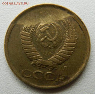 1 копейка 1991 Брак - DSCN7651.JPG