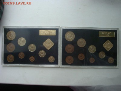 20 копеек 1991 м. шт.3.3 + 2 набора 1978 . - DSC03735.JPG