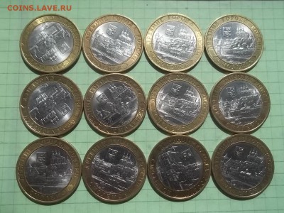 10 РУБЛЕЙ 2008 СМОЛЕНСК спмд 12 МОНЕТ - 000_0032.JPG