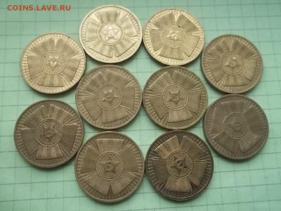 10 РУБЛЕЙ 2010 ПОБЕДА 65 лет 10 МОНЕТ - 000_0022.JPG