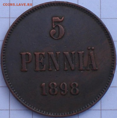 5пенни1898год - 001.JPG