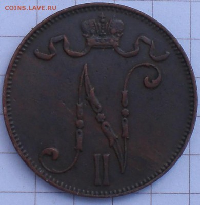 5пенни1898год - 002.JPG