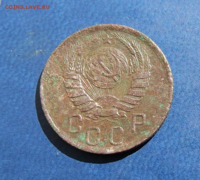 15 коп. 1942г. Оценка . - 2.JPG
