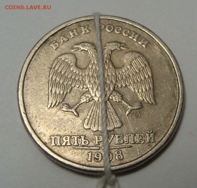 Двойной выкус 1р 2007+ 5р1998 и 10р 2012 240712 22,00 Мск - DSC03971.JPG