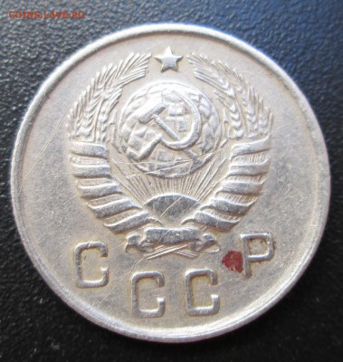 10 коп 1944 - аверс.JPG