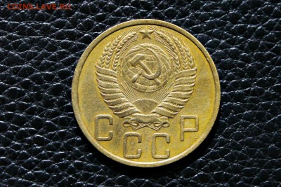 5 копеек 1951 г Ф.№70 хорошая 27.07.2014 г. 22:00 - IMG_2782.JPG
