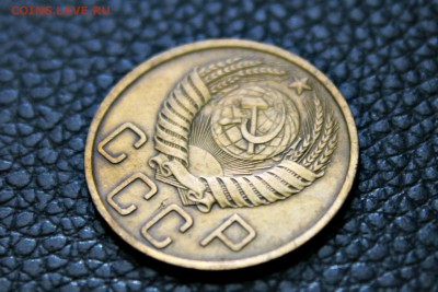 5 копеек 1951 г Ф.№70 хорошая 27.07.2014 г. 22:00 - IMG_2784.JPG