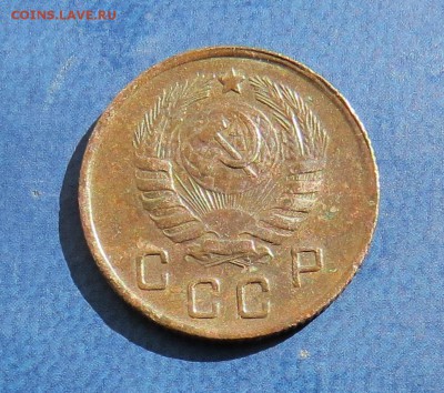 15 коп. 1942г. Оценка . - IMG_0963.JPG