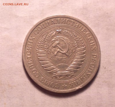 1р69 из обращения-25 7 14 22 22 - 1 69 1_cr
