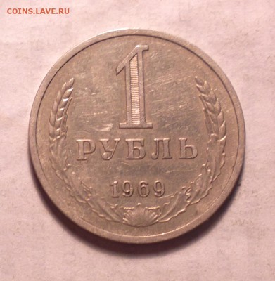1р69 из обращения-25 7 14 22 22 - 1 69_cr