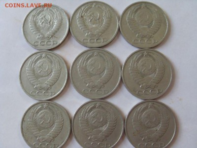 50 копеек обр 1961г 17шт - SDC14165.JPG