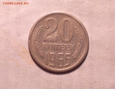 20к65 из оборота-25 7 14 22 22 - 20 65_cr