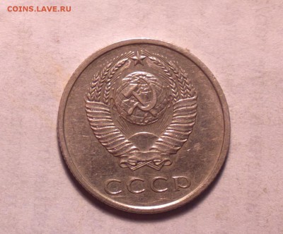 20к67 НЕ ЮБИЛЕЙНАЯ-из оборота-годная-25 7 14 22 22 - 20 67 1_cr