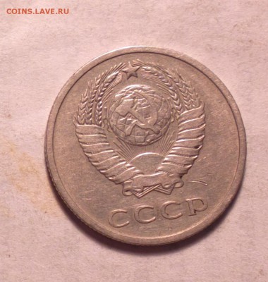 20к69 из оборота-25 7 14 22 22 - 20 69 1_cr