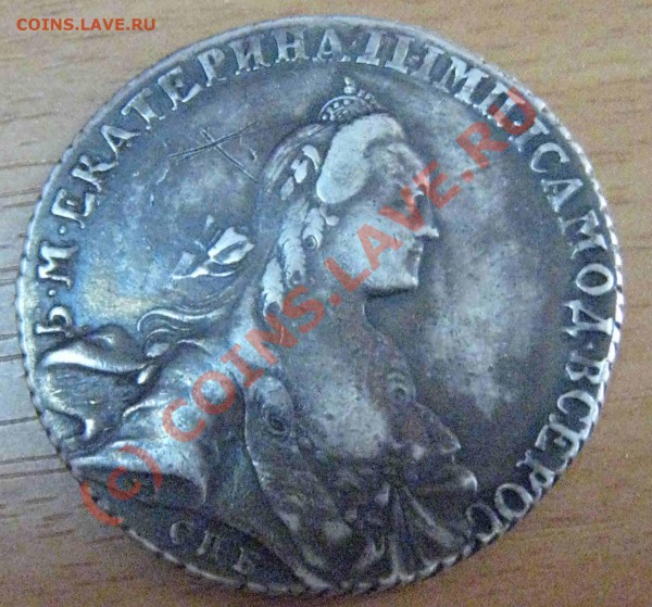 1 рубль 1766 на оценку - 1