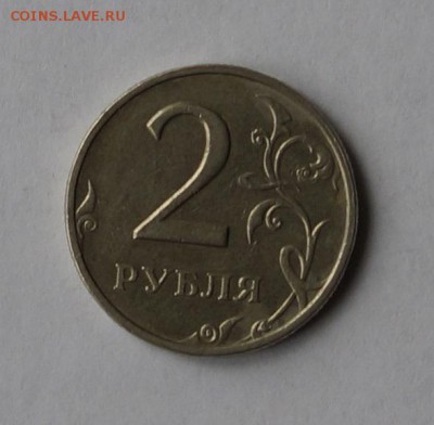 Брак непрочекан 2р 2006 год - _DSC1386