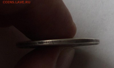 Памятная медаль Франция 1902 год - _DSC1471