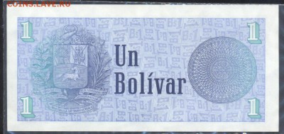 Венесуэлла 1 боливар 1989 г. До 24.07.14 г. 22-00 МСК. - Венесуэлла 1 б.1
