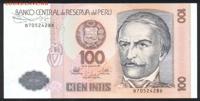 Перу 100 инти 1987 г.До 24.07.14 г. 22-00 МСК. - Перу 100 и.