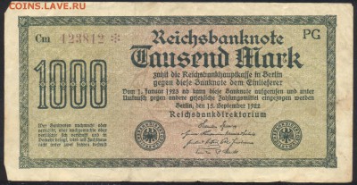 Германия 1000 марок 1922 г.До 24.07.14 г. 22-00 МСК. - Германия 1000 м. 1922
