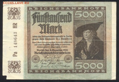 Германия 5000 марок 1922 г.До 24.07.14 г. 22-00 МСК. - Германия 5000 м. 1922